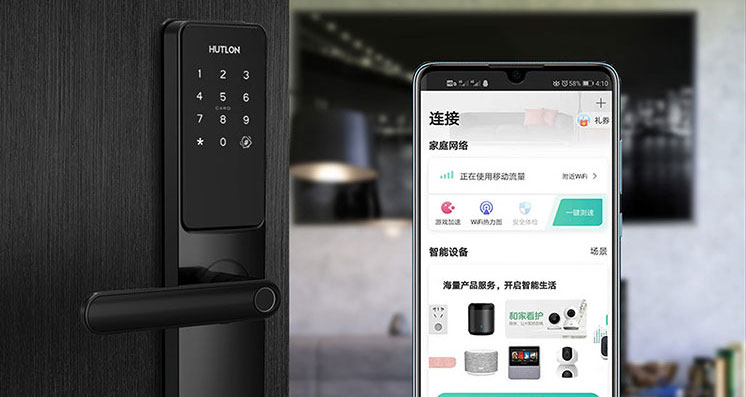 匯泰龍亮相中國(guó)移動(dòng)全球合作伙伴大會(huì)，邀您暢想5G+未來(lái)無(wú)限可能