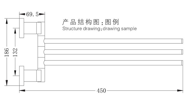 HF-91015活動毛巾架結(jié)構圖
