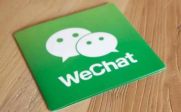 廣州網(wǎng)站建設(shè)開(kāi)發(fā)公司——科技科技