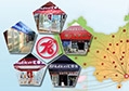 熱烈祝賀四川五家匯泰龍專(zhuān)賣(mài)店8月開(kāi)張大吉