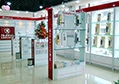 熱烈慶祝匯泰龍五金峨眉飛揚(yáng)專(zhuān)賣(mài)店盛大開(kāi)業(yè)！